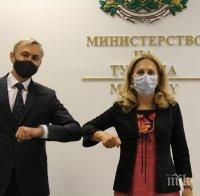 Вицепремиерът Марияна Николова обсъди зимния сезон с посланика на Молдова