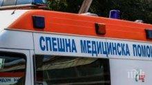 Обстановката в дом за възрастни в Русе се стабилизира