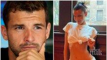 Гришо с нова любов? Вижте кой взе акъла на топ тенисиста (СНИМКИ)
