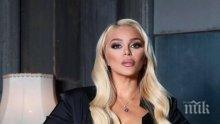 Деси Слава анонсира първото парче след раздялата с Пайнера - вижте я колко е секси... (СНИМКА)