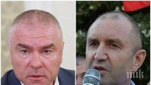 Марешки скочи на Радев: Не друг - комунистите дискредитираха парламента