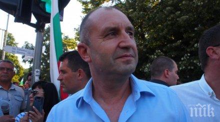 гневът дядо вазов порази предател