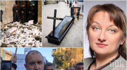 министър сачева остри думи метежниците радев вече виждаме елементи вуду абсурдно