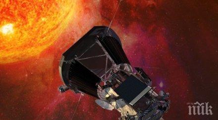 китайската марсианска сонда започна проверка научните инструменти