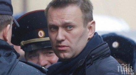 сащ русия незабавно разследва възможното отравяне навални