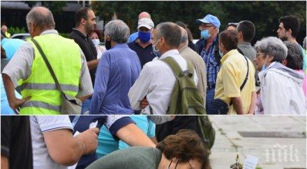 пик расте недоволството столичани незаконните блокади все повече хора събират митинга ндк снимки