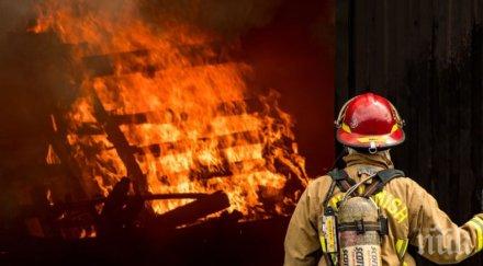ужасна драма пожар изпепели дома семейство майката детето бори живота снимки
