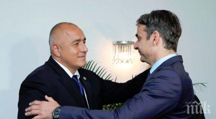 първо пик премиерът борисов пристигна атина финализира мицотакис историческа енергийна сделка българия видео снимки