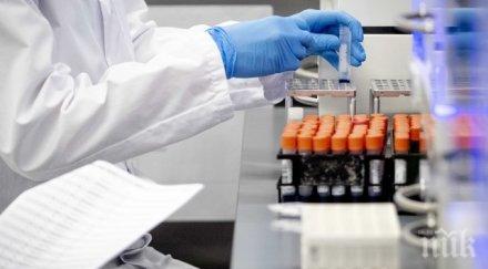 добра новина германия извади варна списъка рисковите райони пътуване