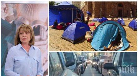 йорданка фандъкова остави софия вандалите половин уста протестите законни търсят провокации насилие