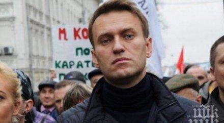 близък навални оцелее възстановяването дълго