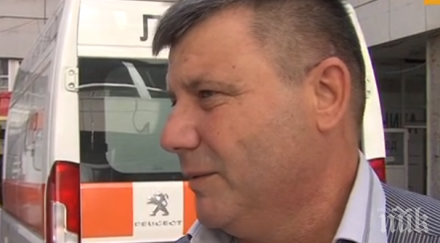 мъж остана без работа заради решение телк