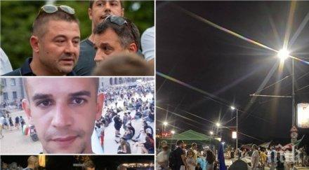 строи барикадите пловдив досиетата познаете закоравели рецидивисти наркопласьори снимки