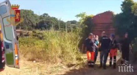 откриха жив изчезнал италия българин