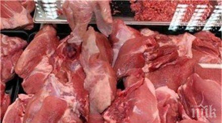 откриха месо изтекъл срок годност търговски обекти шуменско