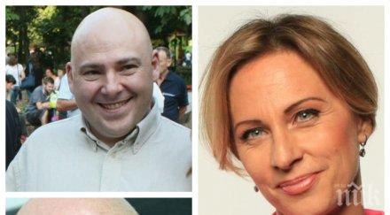 пик ретро синът тодор колев работа нана