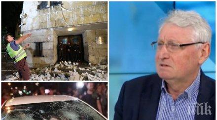 синдикалист посече метежниците виждам вече протест хулиганство