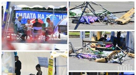 палаткаджиите съвсем оредяха четирима цъкат карти сред мизерия мръсотия незаконните катуни снимки