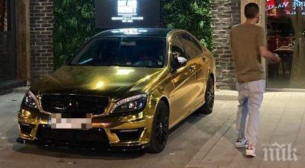 сте дубай пловдив сте вижте автопарка накара всеки рапър изчерви срам снимки