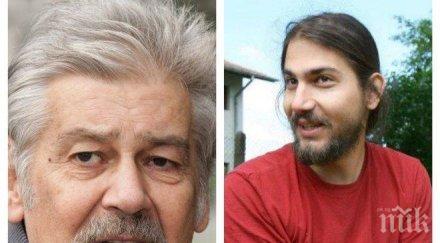 наследство богатството ламбо стои непокътнато синът актьора владко разчита учителската заплата жена