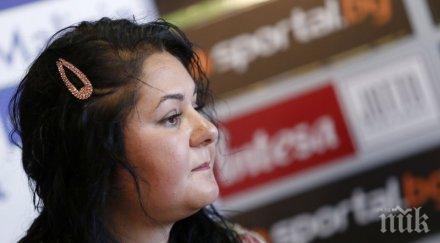 шефовете пирин благоевград чисти коронавирус