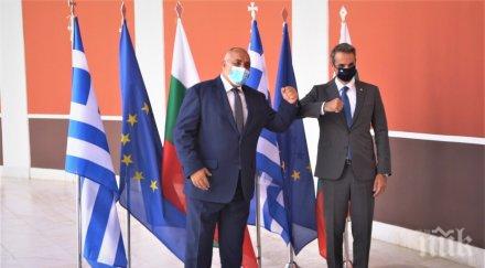 борисов обсъжда гръцкия колега облекчаването движението гражданите страни условията коронавирус
