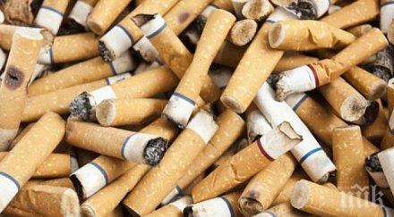 пример бар плажа черпи напитка изчистени фасове