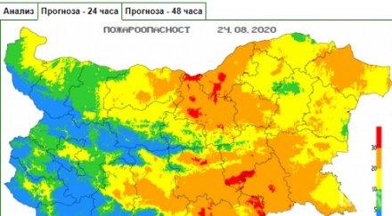 обявиха екстремален индекс пожароопасност области