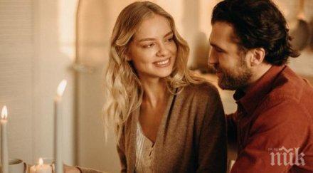 дами избягвайте мъже всяка цена