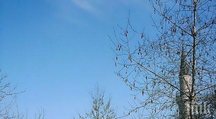 руската църква скочи ердоган превръщането манастира хора джамия неуважение християнството