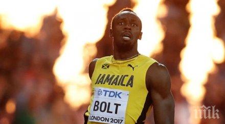 полицията разследва заразяването болт коронавирус