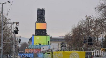 глоба шефа пловдив 2019 заради нагласена обществена поръчка