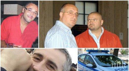 последните минути гдбоп арестува гард братя галеви видео