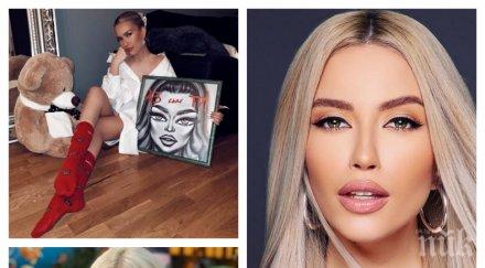 заразата дебне тита карантина заради болен covid приятел певицата отменя участия