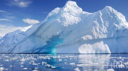 тревожно земята изгубила трилиона тона лед години