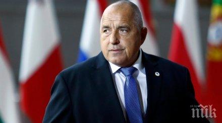 първо пик борисов осигурихме 100 милиона лева купуване новите самолети block видео