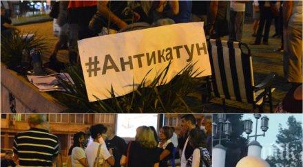 граждански отряд брани втора седмица кръстовището румънското посолство метежниците стъки отиде помага видео снимки