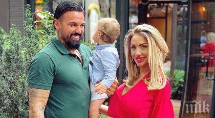 любов джизъса увековечи любовта златка снимка