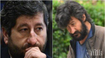 двойник христо иванов звезда дефилето жълтите книжки роднина маджото снимки