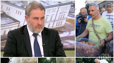 недоволството расте сдружение зограф настоява боил банов глоби хаджигенов хил увреждането сградата мвр