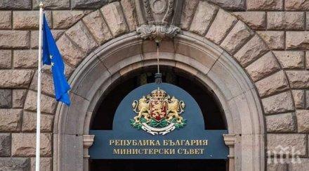 правителството решава удължаване епидемичната обстановка