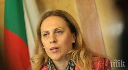 вицепремиерът марияна николова успя извади област варна забранителния списък пътувания германците