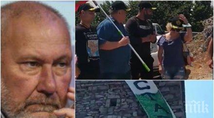 проф николай овчаров съм съгласен използва шипка политическа агитация