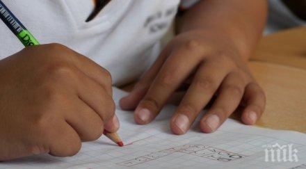 изграждат жилища социалноуязвими групи хасково