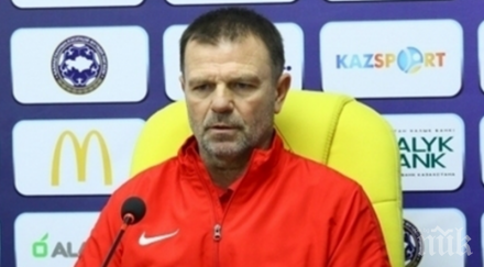 стойчо младенов качи кайсар трето казахстан