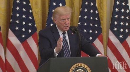 републиканската партия официално номинира тръмп втори мандат