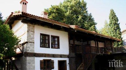 банско скочи родното неофит рилски