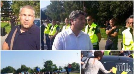 прокуратурата погна метежник христо иванов маджото нападение полицай