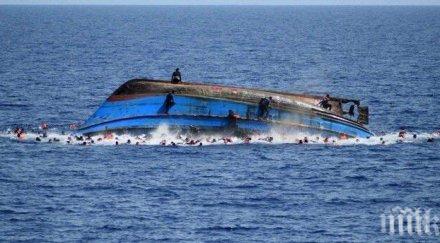 гръцката брегова служба спаси души егейско море