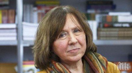 беларус викат разпит нобеловата лауреатка светлана алексиевич